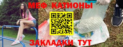 кокс Краснокаменск