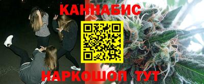 метамфетамин Краснознаменск