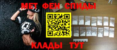 кокс Краснокаменск